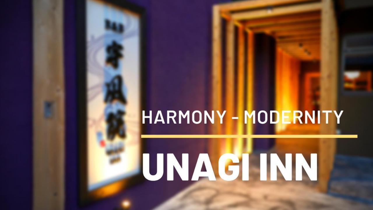 B&B Unagi Inn Quioto Exterior foto